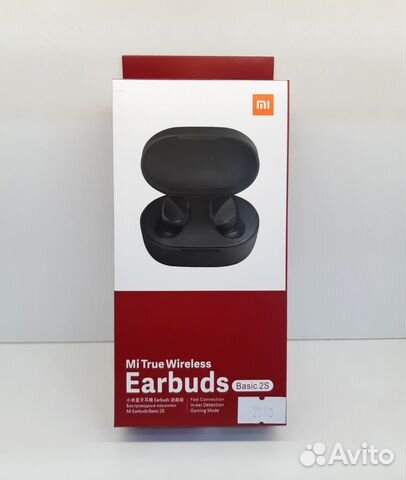 Mi True Wireless Earbuds Basic 2