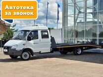 ГАЗ ГАЗель 33023 2.7 MT, 2019, 118 404 км, с пробегом, цена 2 545 000 руб.