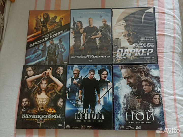 DVD зарубежные фильмы