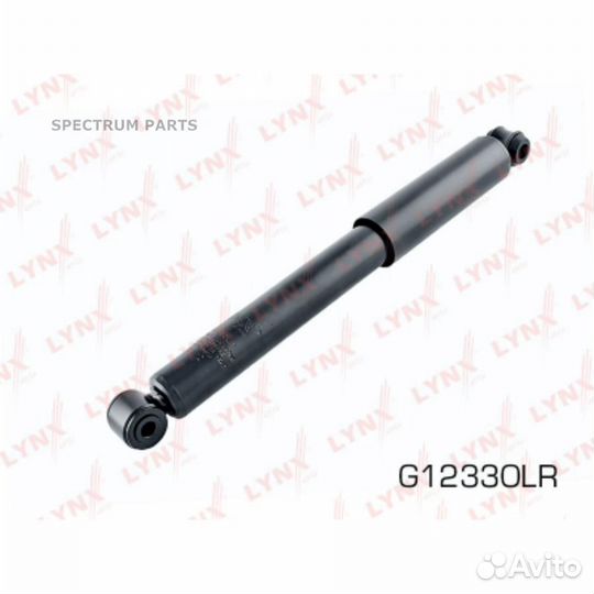 Lynxauto G12330LR Амортизатор зад прав/лев