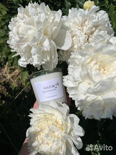 Ароматическая свеча