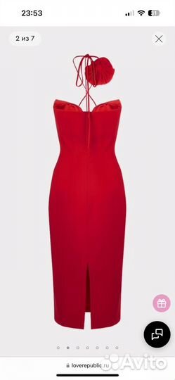 Платье love republic 44-46 красное