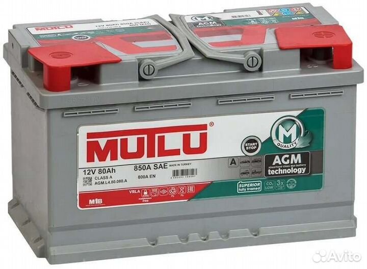 Аккумулятор Mutlu 80a AGM