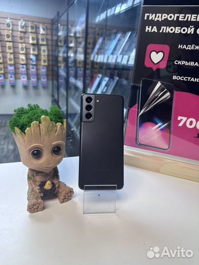 Samsung galaxy S 21 256gb