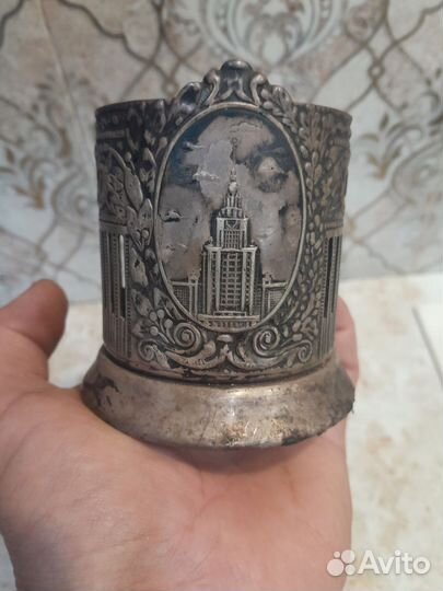 Подстаканник 