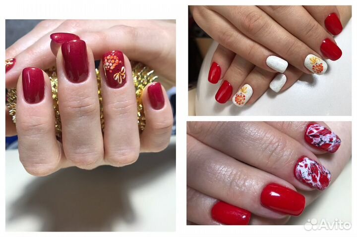 Педикюр и Маникюр