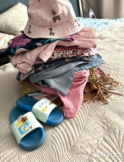 Пакет летних вещей для дарьи