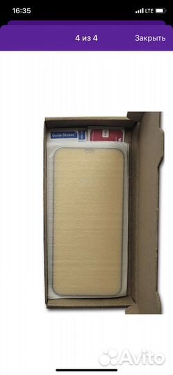 Защитное стекло iPhone 11 pro max/X max