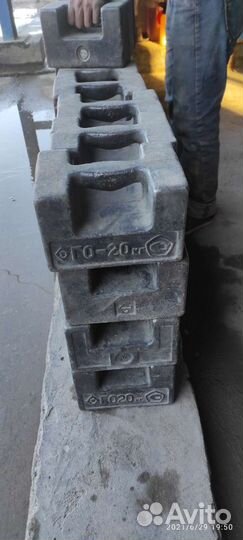 Калибровка / Настройка Весовой Дозатор, Пресс