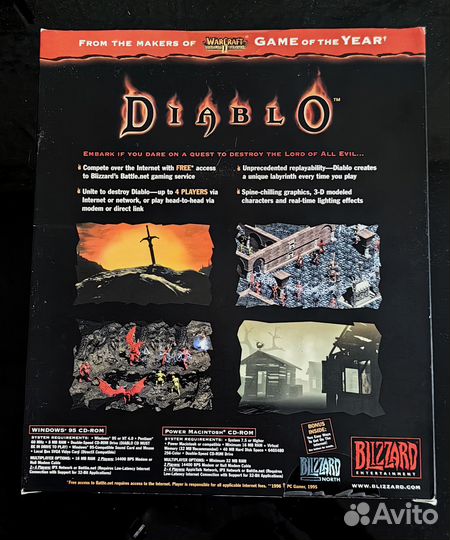Diablo (Big Box PC) 1996