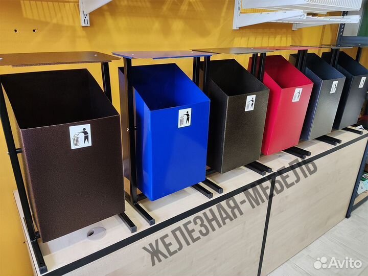 Урна для мусора уличная 24 литра с крышкой