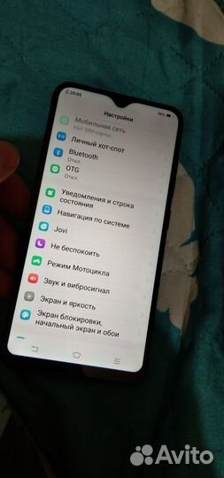 Смартфон vivo y91c