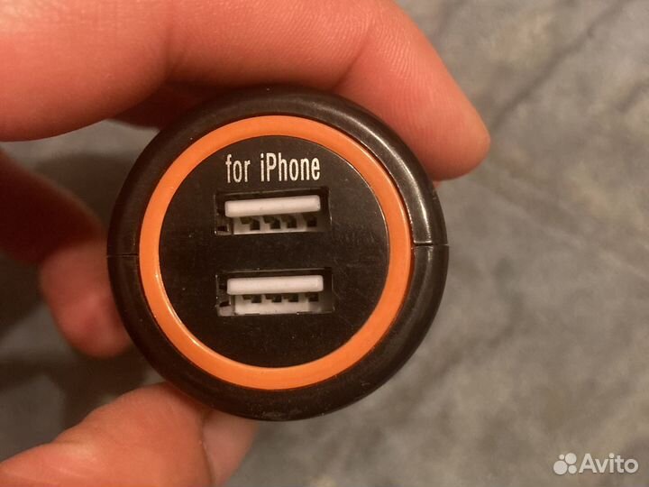 Автомобильное зарядное устройство