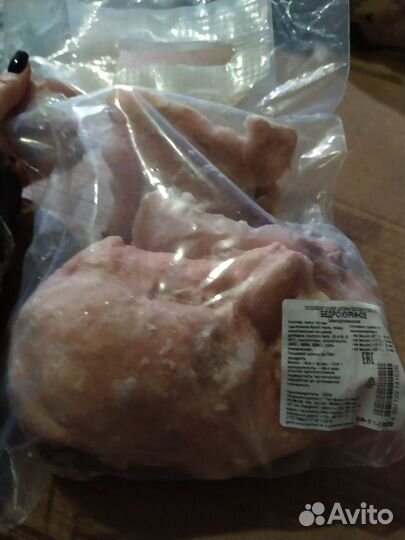 Мясо для собак