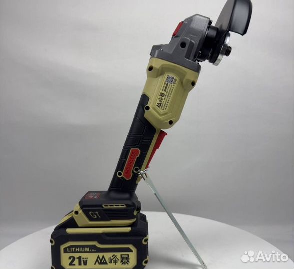 Болгарка Feng Bao FB-5230-125 (Арт.95211)