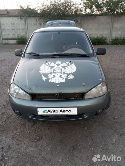 LADA Kalina 1.6 МТ, 2010, 198 000 км