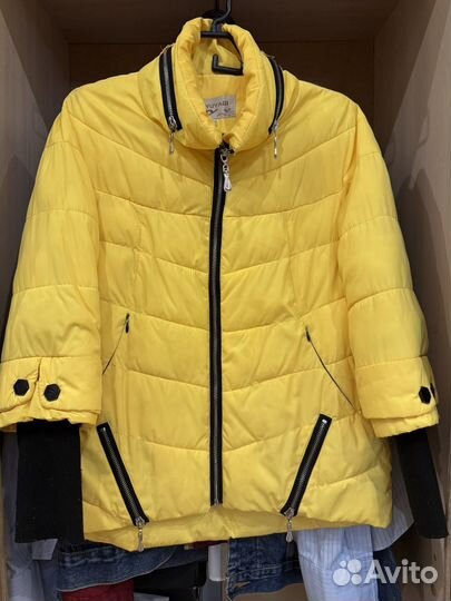 Куртка женская