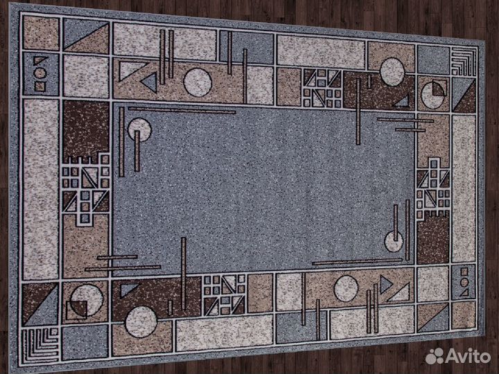 Ковер прямоугольный 1,5 х 1,90 м (Россия)