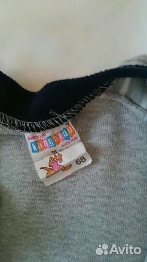 Костюм детский