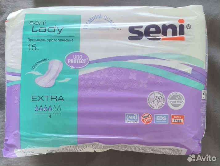 Урологические прокладки seni