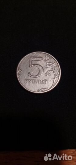 Монеты