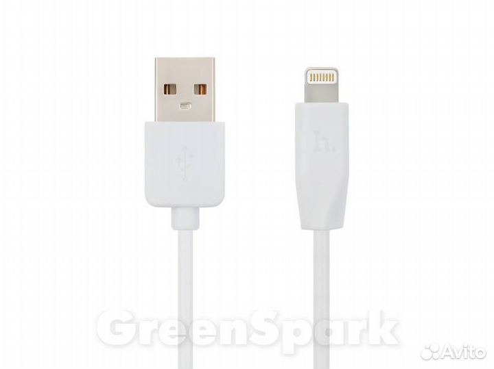 Кабель USB hoco X1 для iPhone Lightning 8 pin 2м