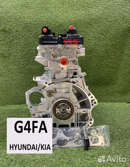 Новый Двигатель в сборе Hyundai Kia G4FA в наличие