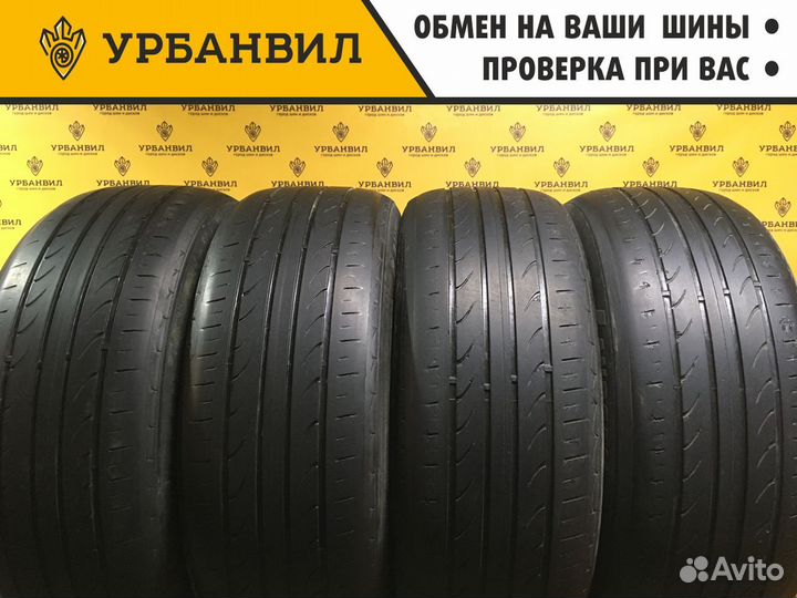 Landsail LS388 215/55 R17 98W