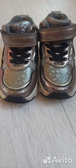 Детская обувь