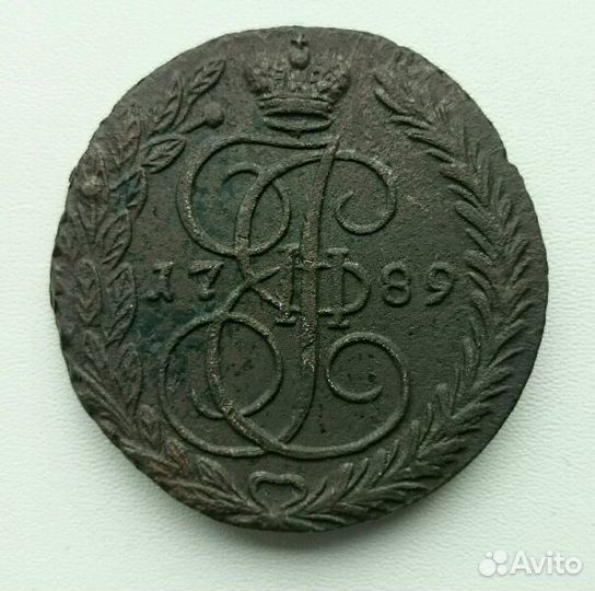 5 копеек 1789 год Екатерина II