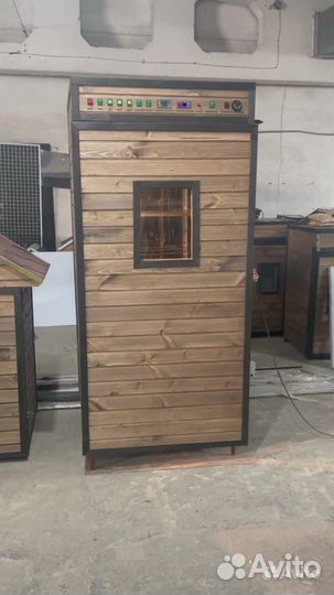 Коптильня профессиональная