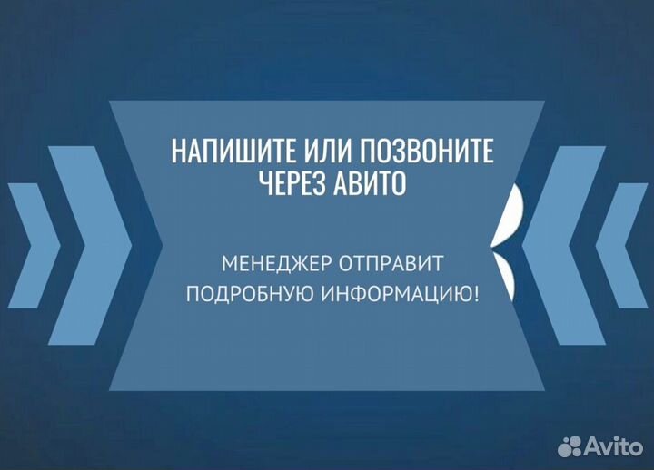 Снековый автомат по продаже носков