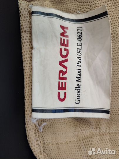 Сeragem коврик нефритовый