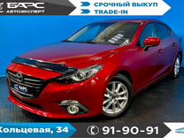 Mazda 3 1.5 AT, 2014, 146 835 км, с пробегом, цена 1 495 000 руб.