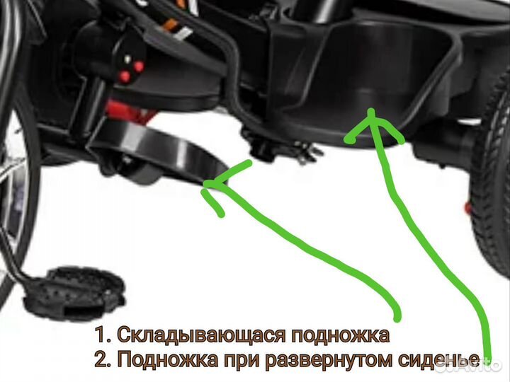 Велосипед коляска трёхколёсный с ручкой Farfello