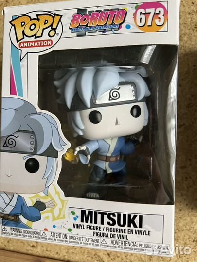 Фигурки funko pop Mitsuki, Sally