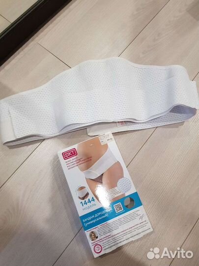 Бандаж для беременных фэст