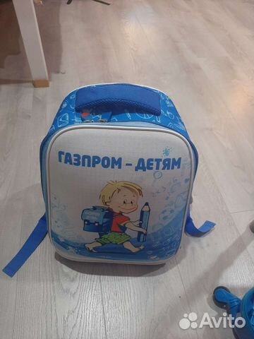 Портфель школьный для мальчика