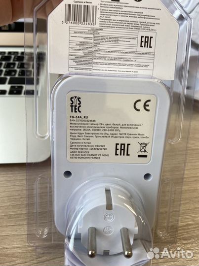 Розетка с таймером (терморегулятор)