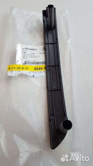 Накладка ручки 95299511 GM перед R Captiva NEW