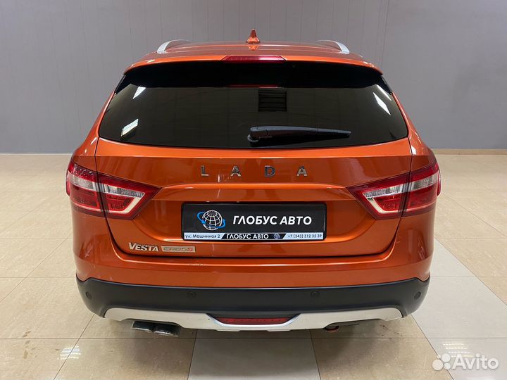 LADA Vesta 1.8 МТ, 2018, 145 861 км