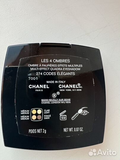 Тени для век chanel