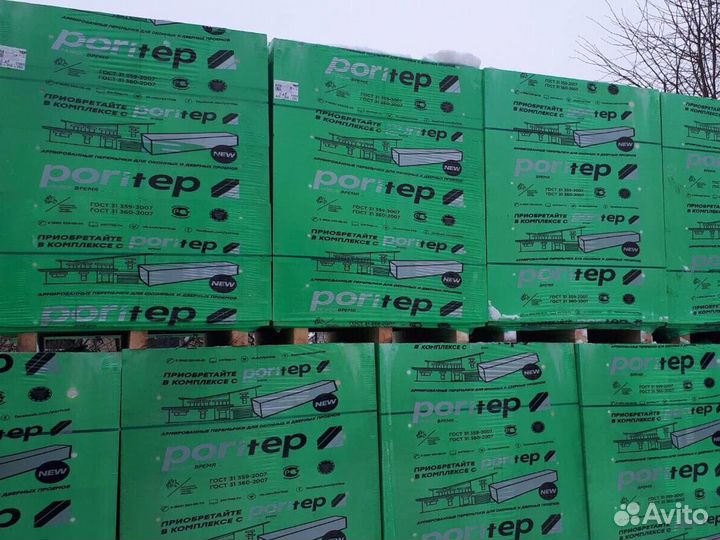 Газоблок газосиликатный блок