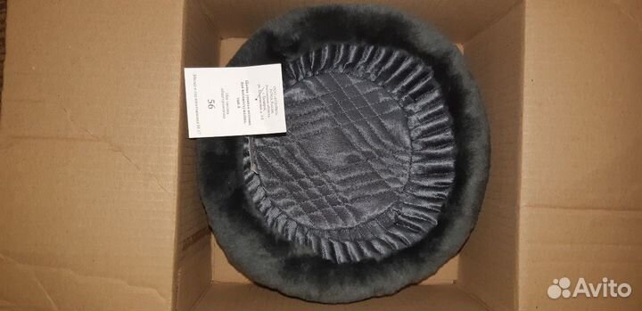 Шапка ушанка