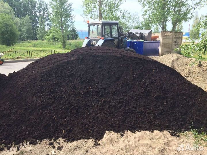Плодородный грунт, чернозём, перегной, речно песок