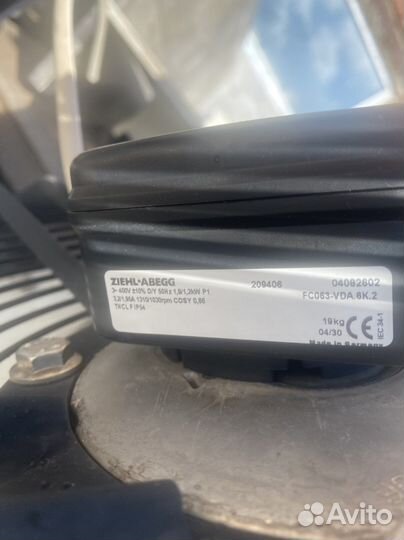 Вентилятор 630 мм в сборе Ziehl-Abegg