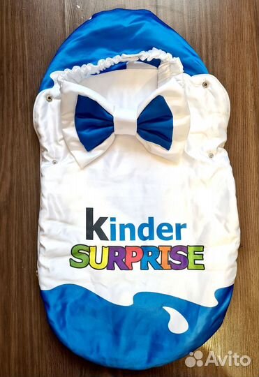 Конверт на выписку