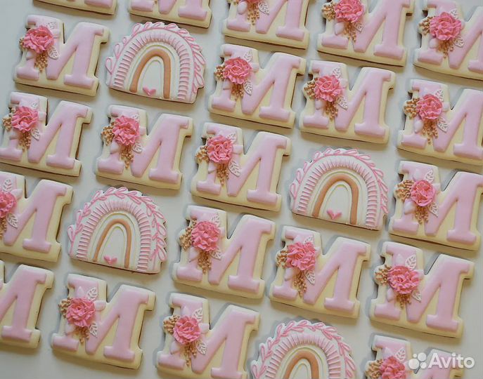 Имбирные пряники Зеленоград, Москва 1 сентября