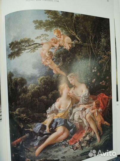 Античность в европейской живописи 15 - нач 20 в