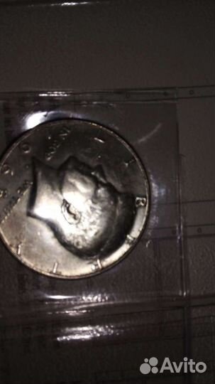 Серебряные монеты